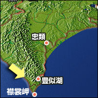 02日目工程図
