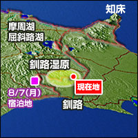 03日目行程図