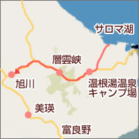 5日目地図